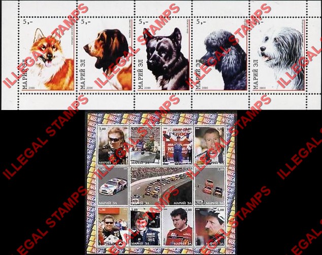 Mari-El Republic 2000 Counterfeit Illegal Stamps Mari-El Republic 2000 Counterfeit Illegal Stamps