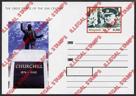 Mari-El Republic 2001 Winston Churchill Counterfeit Illegal Stamp Postcard Mari-El Republic 2001 Winston Churchill Counterfeit Illegal Stamp Postcard
