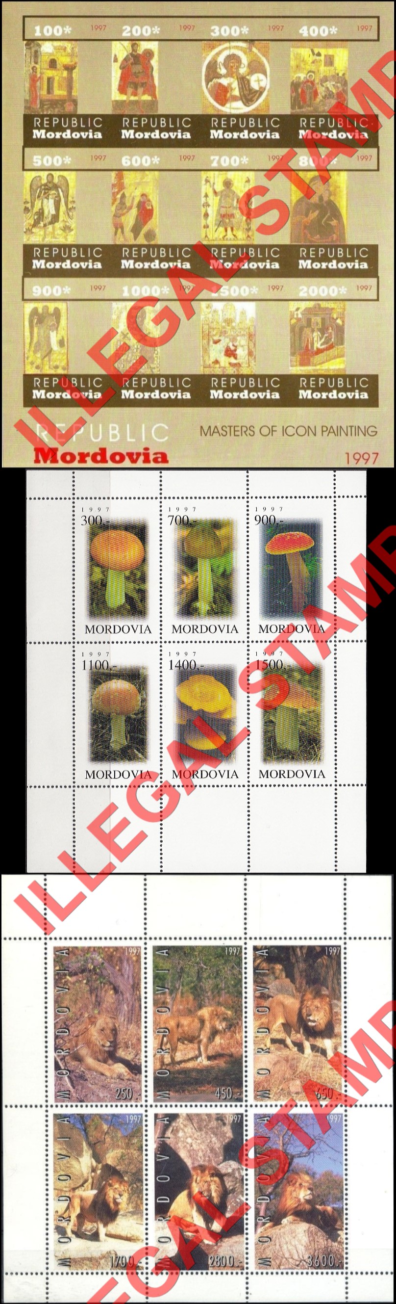 Republic of Mordovia 1997 Counterfeit Illegal Stamps (Part 1) Republic of Mordovia 1997 Counterfeit Illegal Stamps (Part 1)
