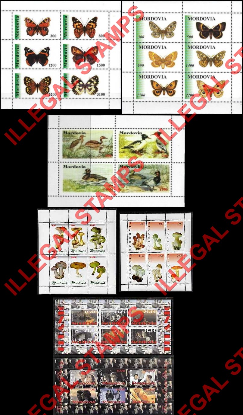 Republic of Mordovia 1998 Counterfeit Illegal Stamps (Part 2) Republic of Mordovia 1998 Counterfeit Illegal Stamps (Part 2)