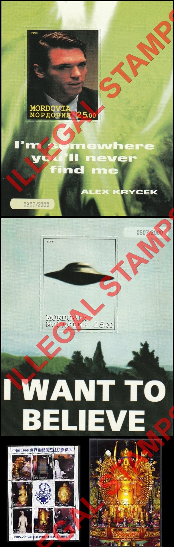 Republic of Mordovia 1999 Counterfeit Illegal Stamps (Part 4) Republic of Mordovia 1999 Counterfeit Illegal Stamps (Part 4)