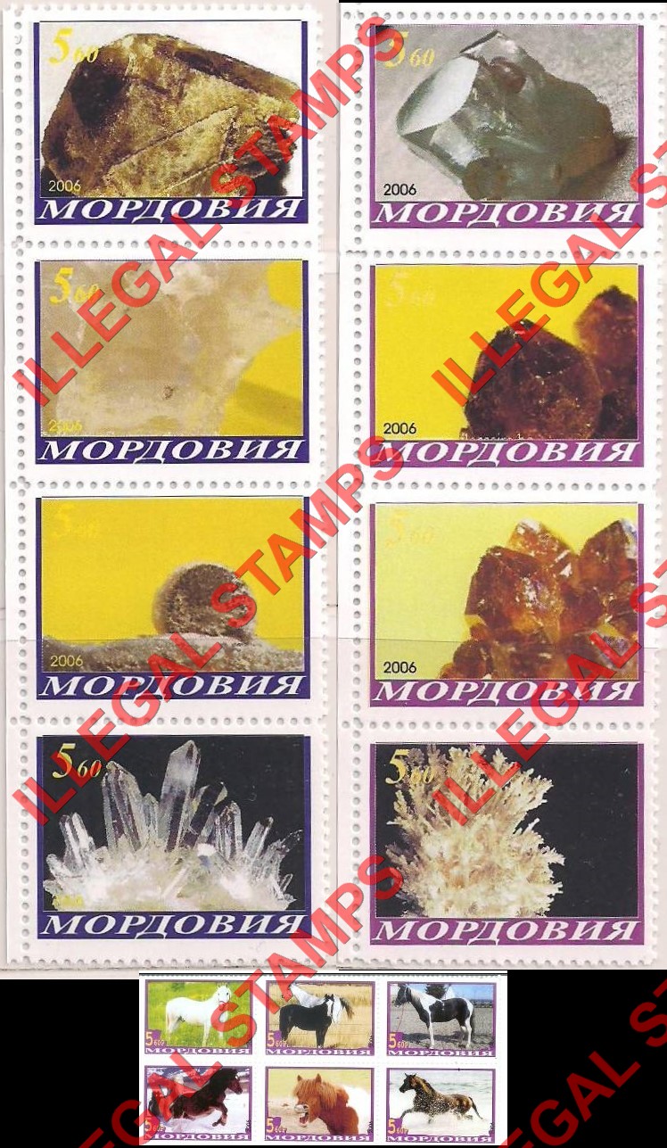 Republic of Mordovia 2006 Counterfeit Illegal Stamps Republic of Mordovia 2006 Counterfeit Illegal Stamps