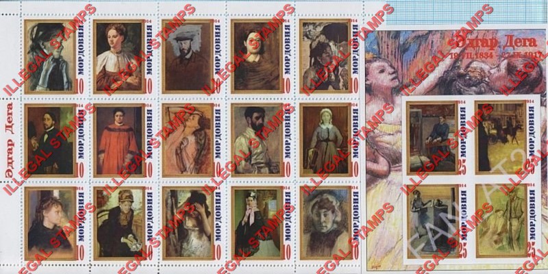 Republic of Mordovia 2014 Counterfeit Illegal Stamps Republic of Mordovia 2014 Counterfeit Illegal Stamps