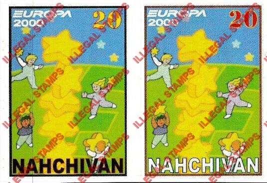 Nakhchivan Autonomous Republic 2000 EUROPA Illegal Stamps Nakhchivan Autonomous Republic 2000 EUROPA Illegal Stamps
