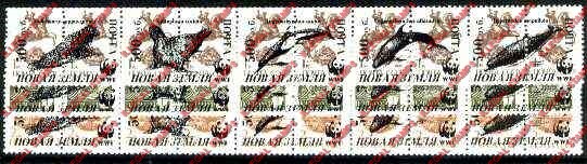 New Land Island 1992-6 Counterfeit Illegal Stamps New Land Island 1992-6 Counterfeit Illegal Stamps