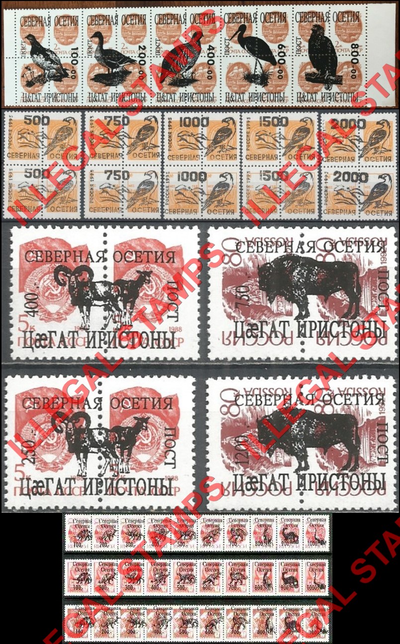 North Ossetia 1992-6 Counterfeit Illegal Stamps North Ossetia 1992-6 Counterfeit Illegal Stamps