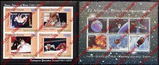 North Ossetia 1997 Counterfeit Illegal Stamps North Ossetia 1997 Counterfeit Illegal Stamps