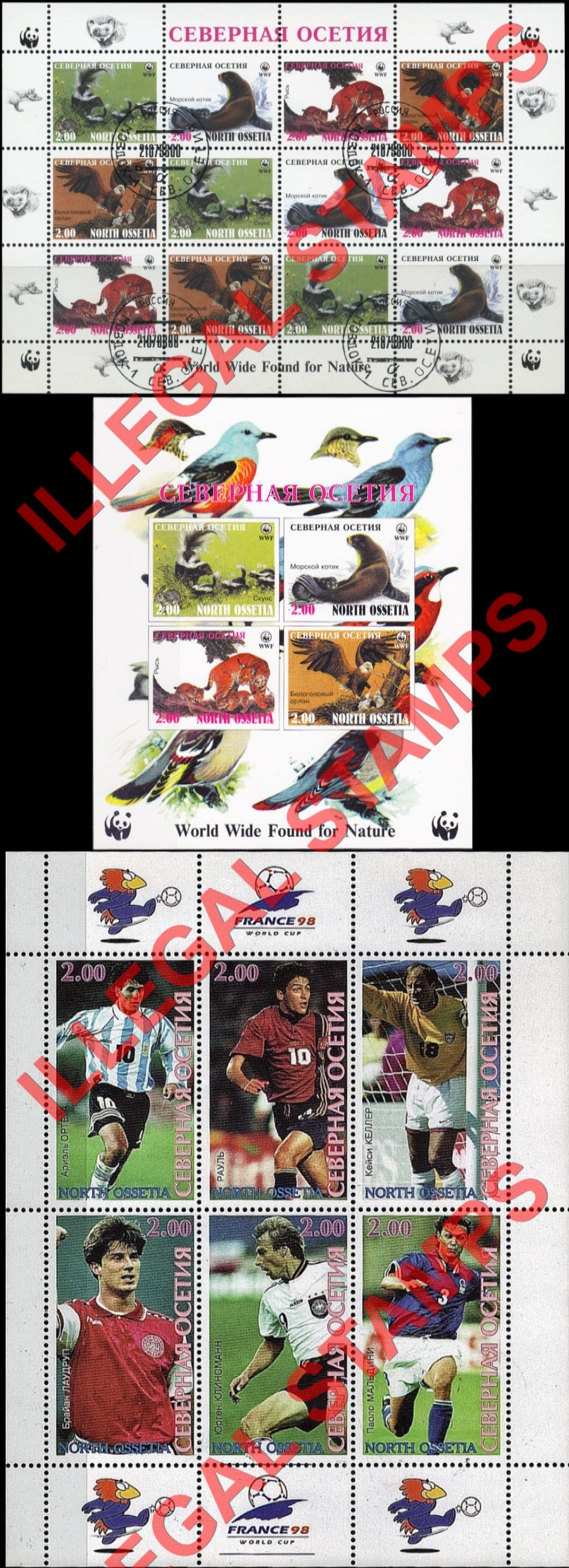 North Ossetia 1998 Counterfeit Illegal Stamps (Part 2) North Ossetia 1998 Counterfeit Illegal Stamps (Part 2)