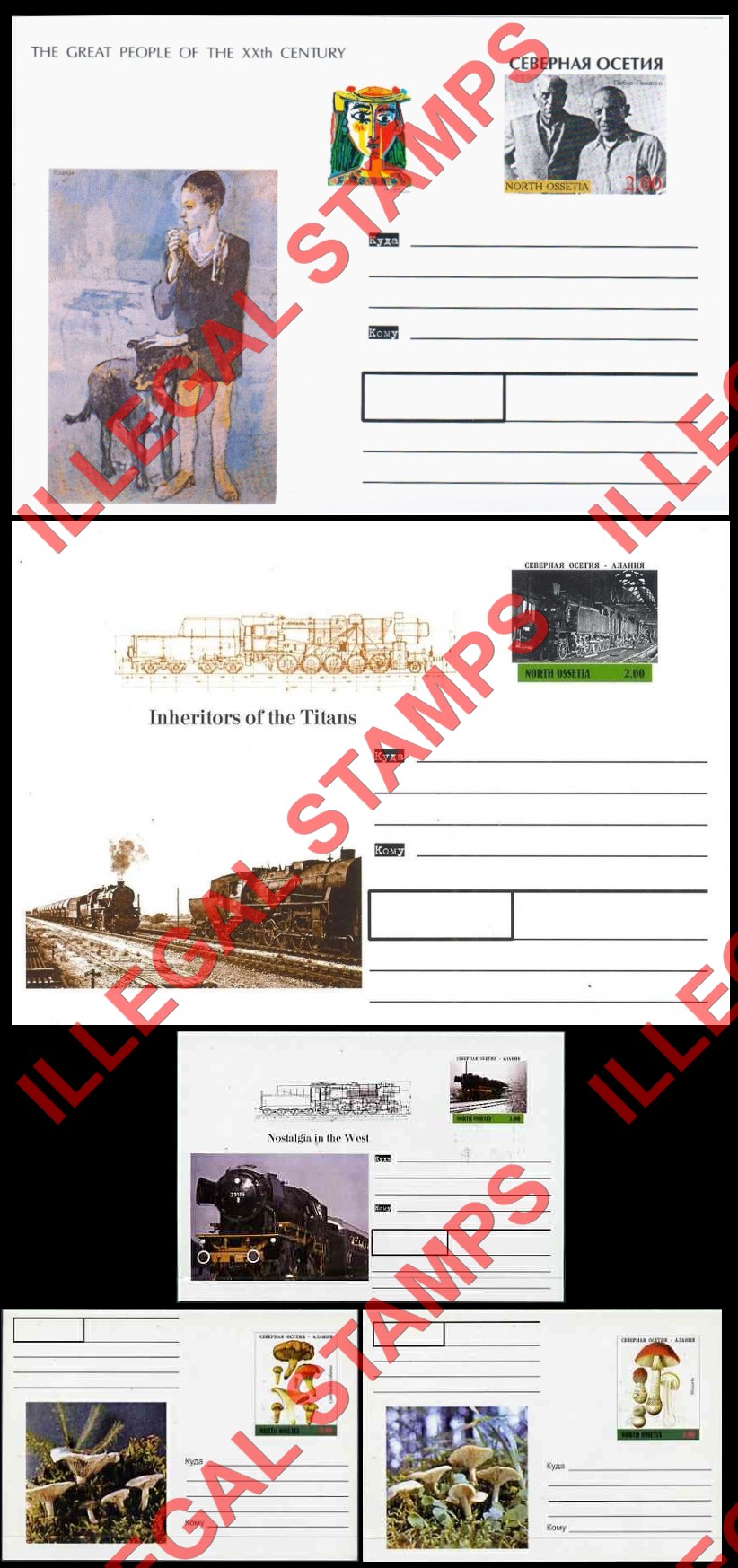 North Ossetia 1999 Counterfeit Illegal Stamp Postcards North Ossetia 1999 Counterfeit Illegal Stamp Postcards