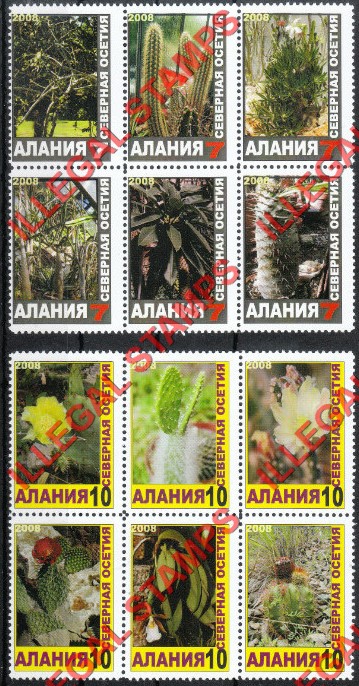North Ossetia 2008 Counterfeit Illegal Stamps North Ossetia 2008 Counterfeit Illegal Stamps