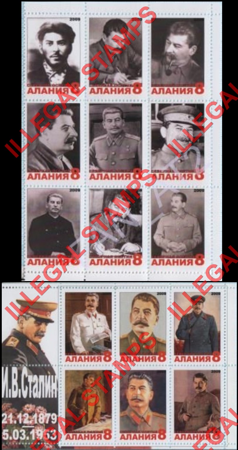 North Ossetia 2009 Counterfeit Illegal Stamps North Ossetia 2009 Counterfeit Illegal Stamps