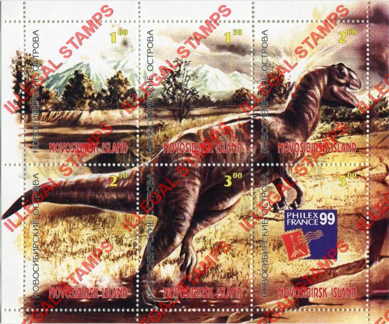 Novosibirsk Islands 1999 Dinosaurs Counterfeit Illegal Stamps Novosibirsk Islands 1999 Dinosaurs Counterfeit Illegal Stamps