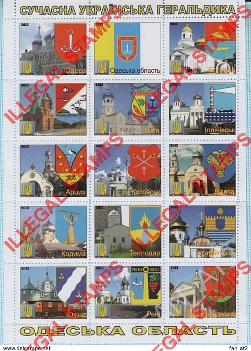 Odessa 2013 Illegal Stamps Odessa 2013 Illegal Stamps
