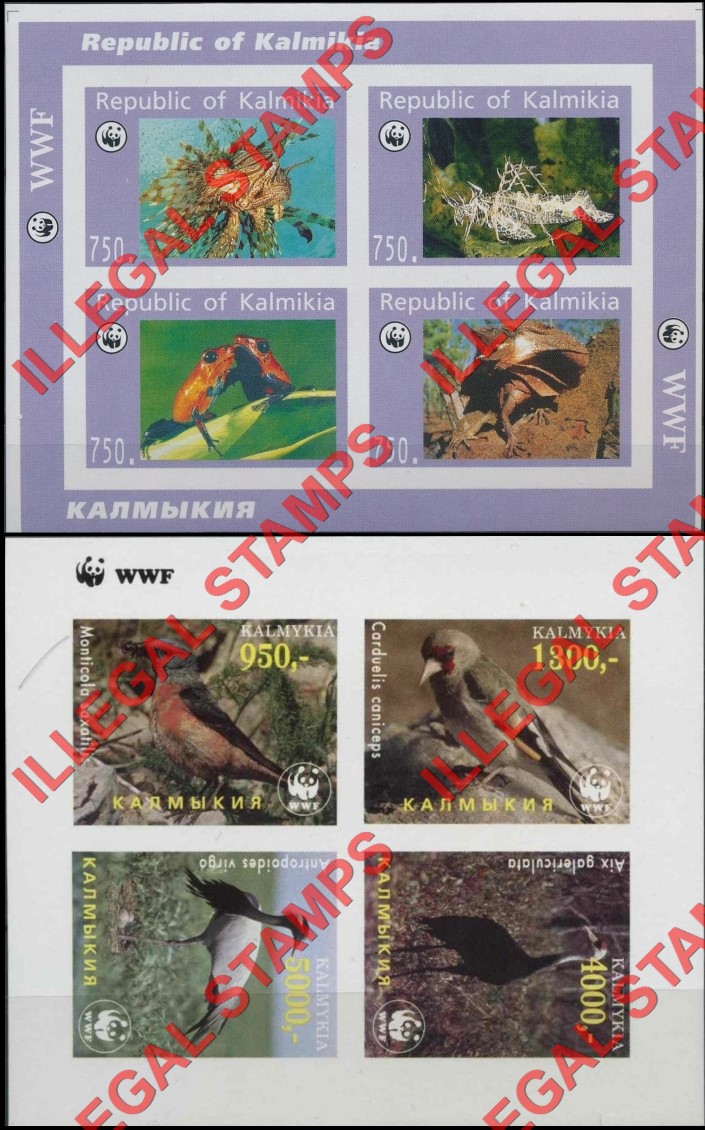 Republic of Kalmykia 1996 Illegal Stamps Republic of Kalmykia 1996 Illegal Stamps