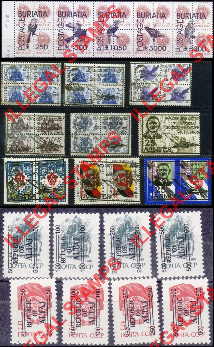 Examples of Russian Stamps with Illegal Overprints Examples of Russian Stamps with Illegal Overprints