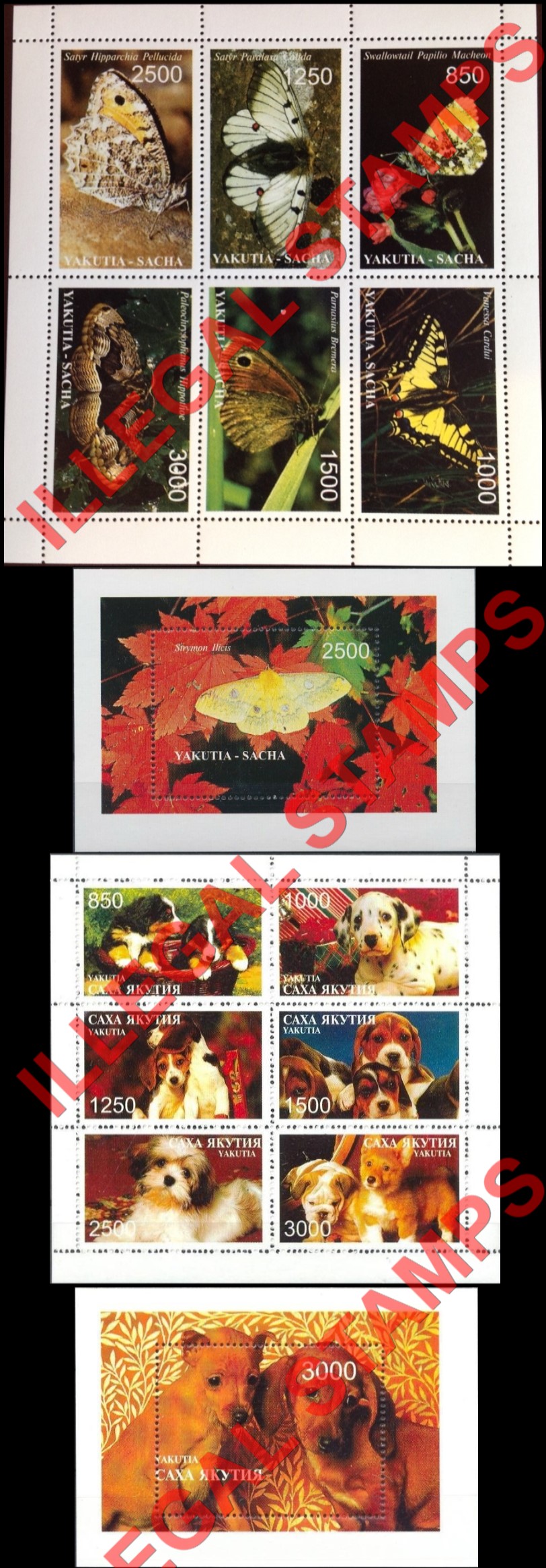 Republic of Sakha Yakutia 1997 Counterfeit Illegal Stamps (Part 1) Republic of Sakha Yakutia 1997 Counterfeit Illegal Stamps (Part 1)