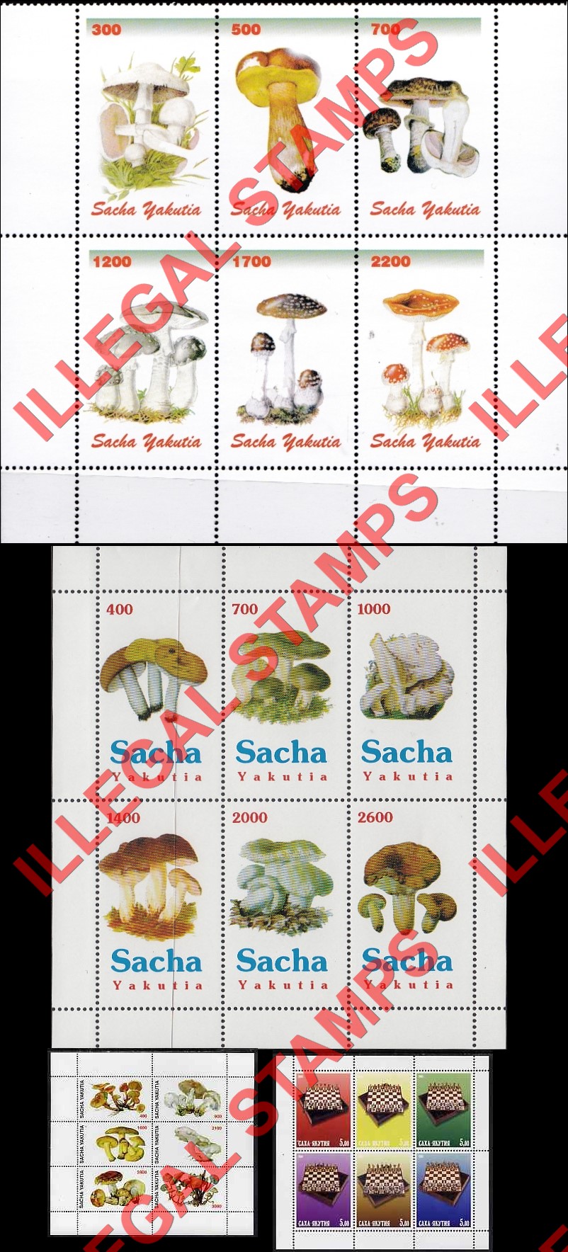 Republic of Sakha Yakutia 1998 Counterfeit Illegal Stamps (Part 1) Republic of Sakha Yakutia 1998 Counterfeit Illegal Stamps (Part 1)