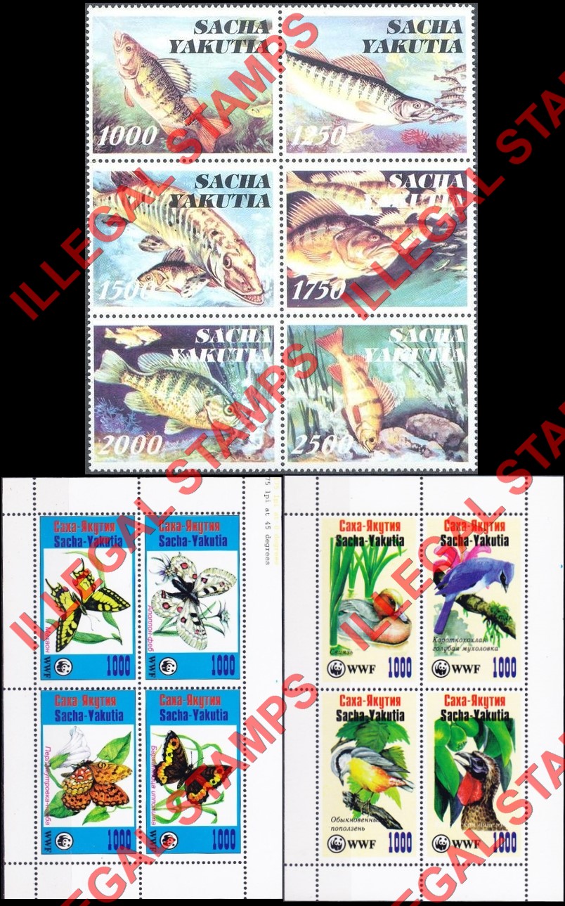 Republic of Sakha Yakutia 2000 Counterfeit Illegal Stamps (Part 2) Republic of Sakha Yakutia 2000 Counterfeit Illegal Stamps (Part 2)
