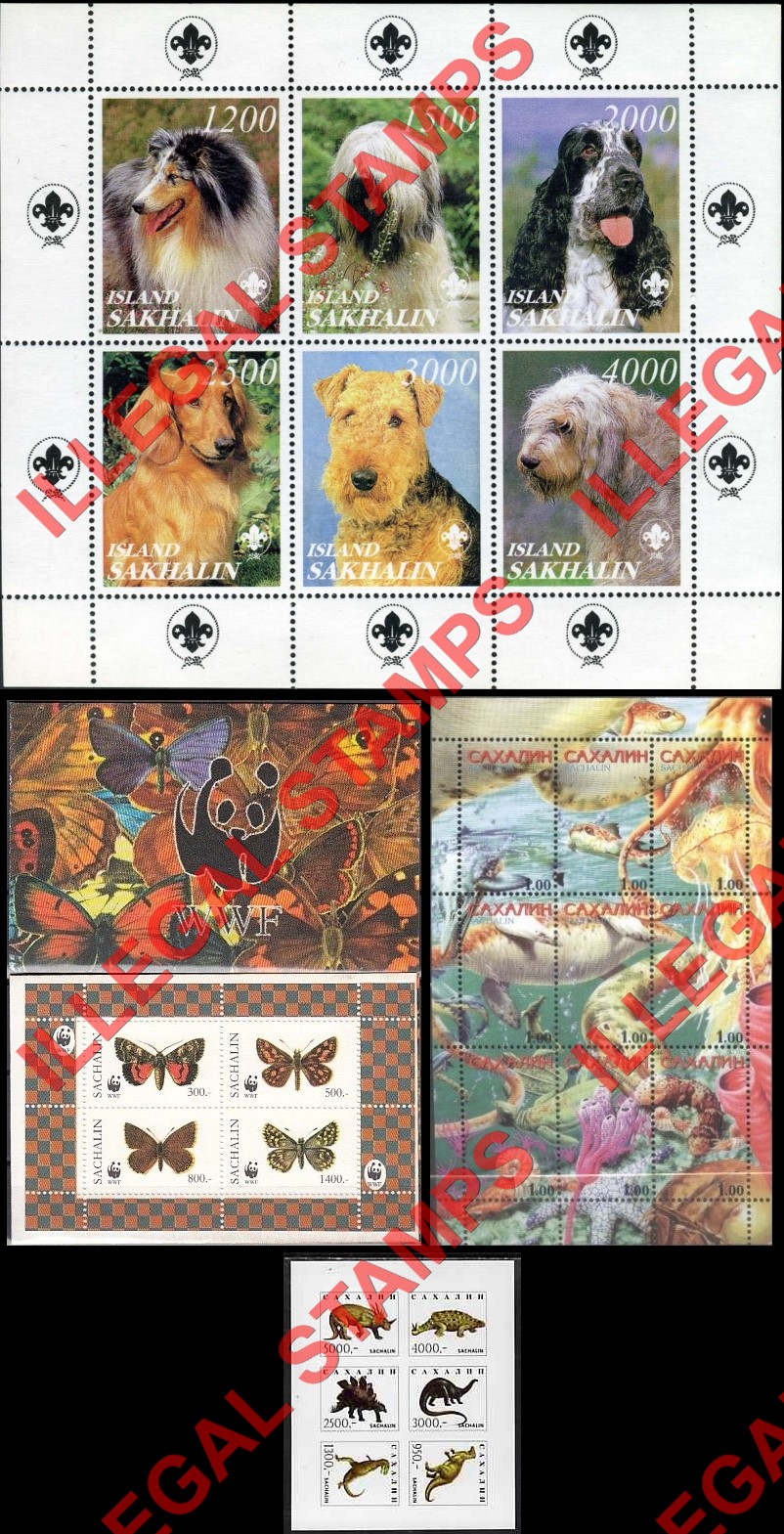 Sakhalin 1998 Counterfeit Illegal Stamps Sakhalin 1998 Counterfeit Illegal Stamps
