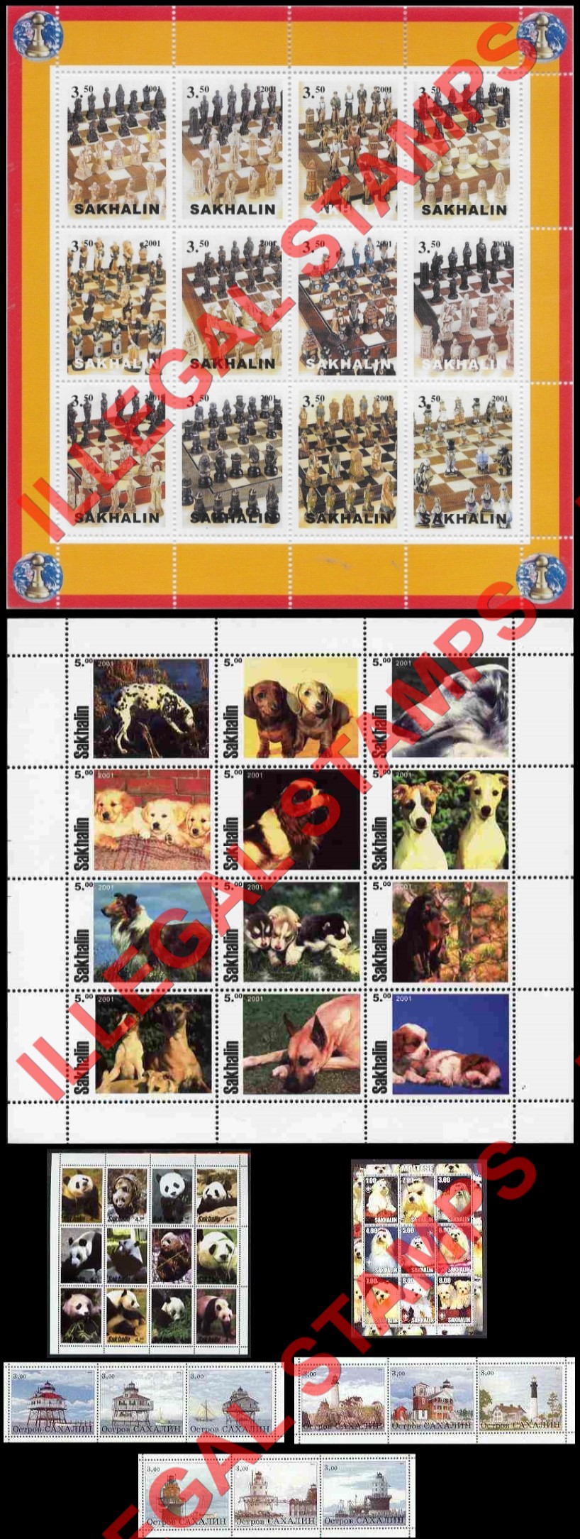 Sakhalin 2001 Counterfeit Illegal Stamps Sakhalin 2001 Counterfeit Illegal Stamps