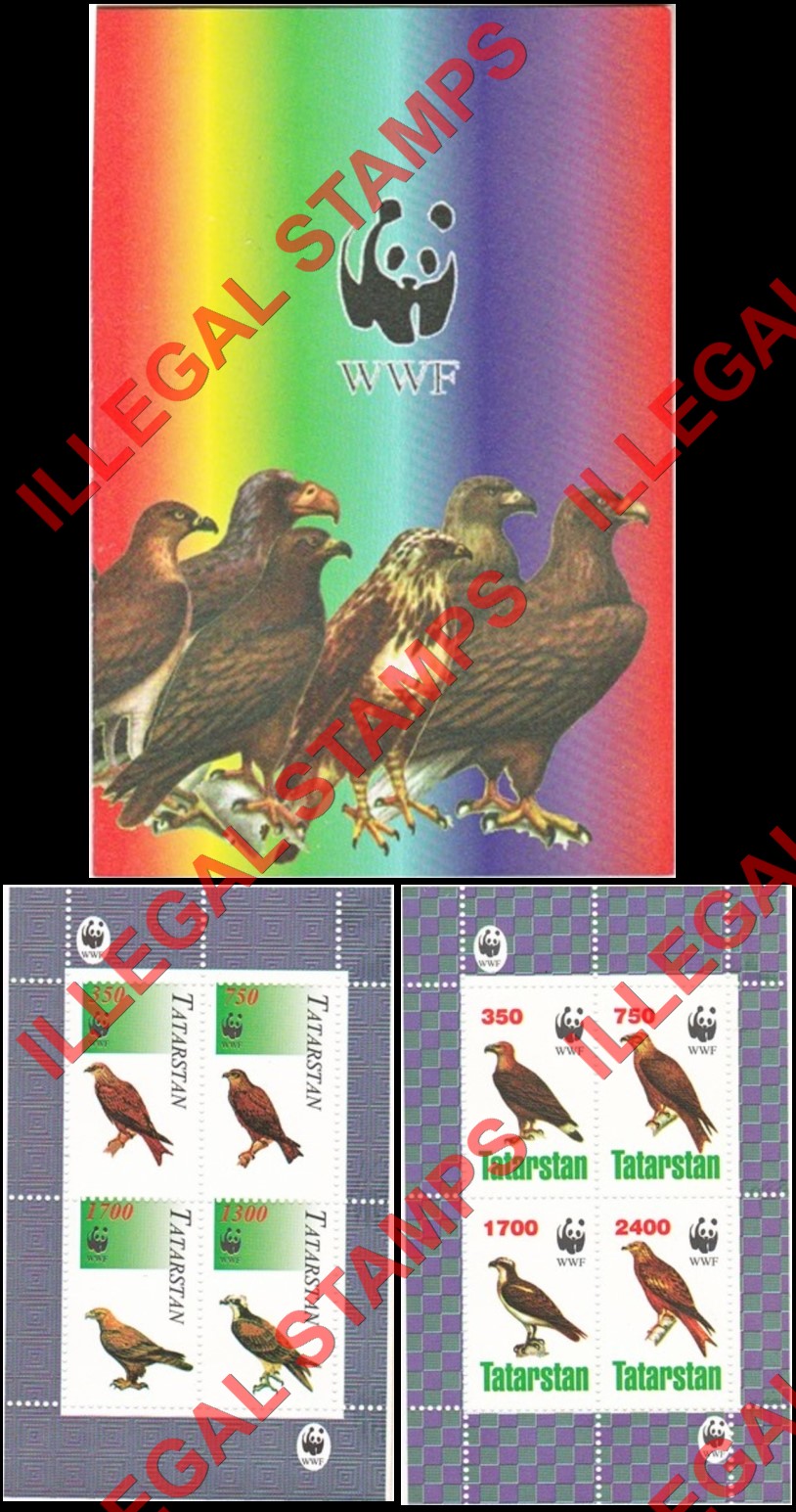Republic of Tatarstan 1996 Counterfeit Illegal Stamp Booklets Republic of Tatarstan 1996 Counterfeit Illegal Stamp Booklets