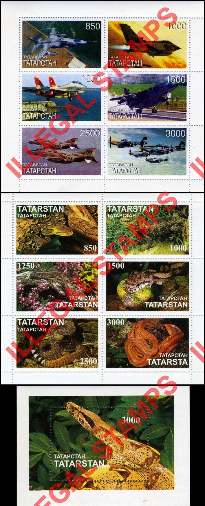 Republic of Tatarstan 1997 Counterfeit Illegal Stamps (Part 2) Republic of Tatarstan 1997 Counterfeit Illegal Stamps (Part 2)