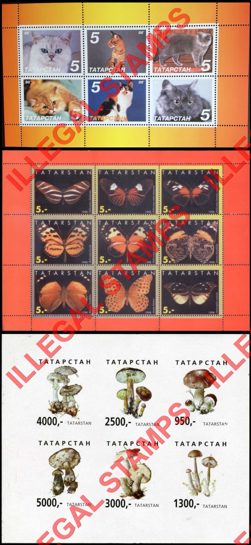 Republic of Tatarstan 1998 Counterfeit Illegal Stamps (Part 1) Republic of Tatarstan 1998 Counterfeit Illegal Stamps (Part 1)