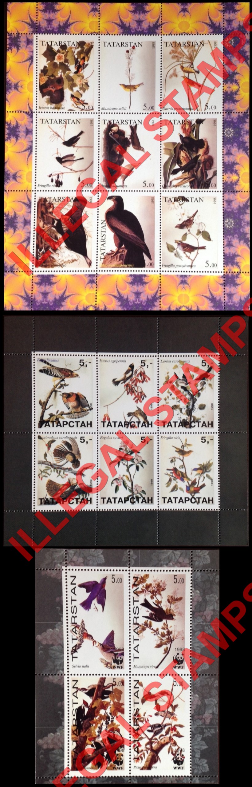Republic of Tatarstan 1998 Counterfeit Illegal Stamps (Part 2) Republic of Tatarstan 1998 Counterfeit Illegal Stamps (Part 2)