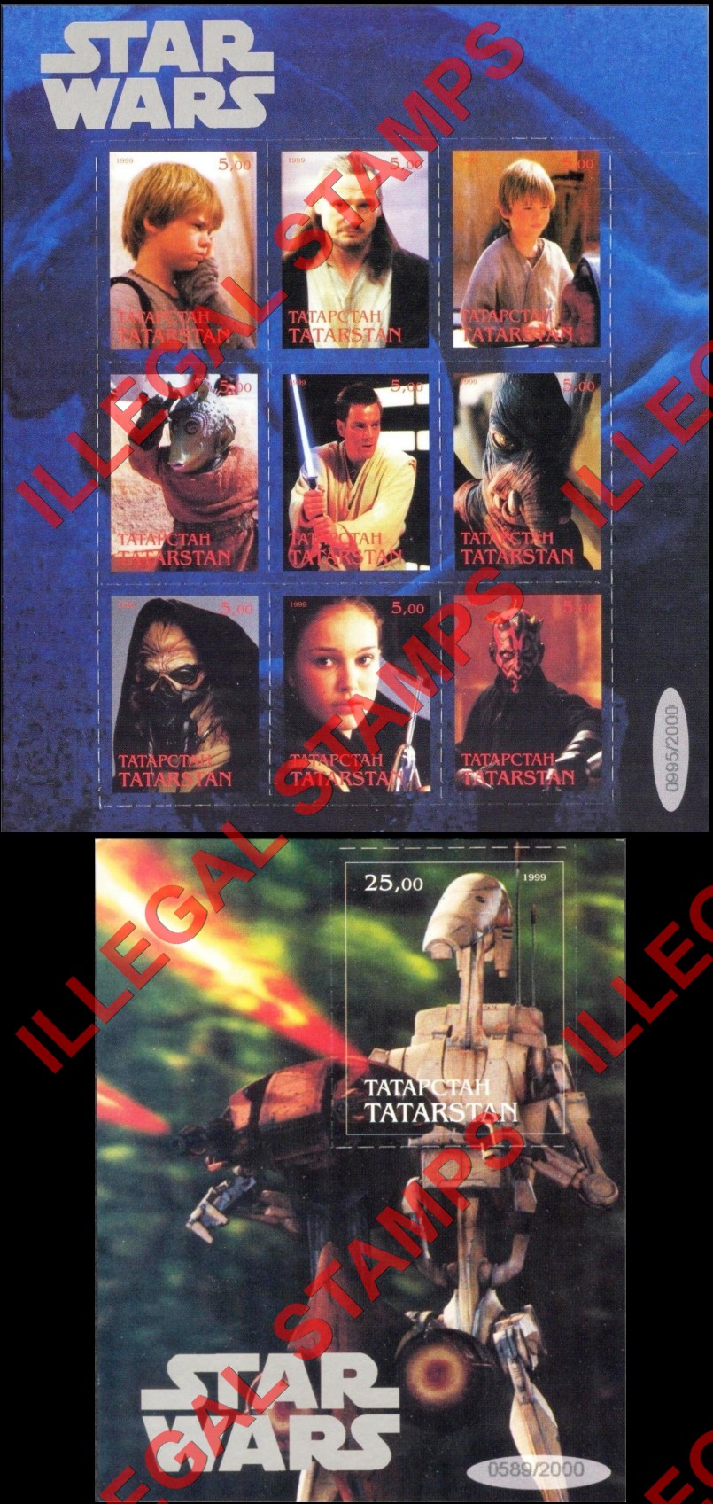 Republic of Tatarstan 1999 Counterfeit Illegal Stamps (Part 3) Republic of Tatarstan 1999 Counterfeit Illegal Stamps (Part 3)
