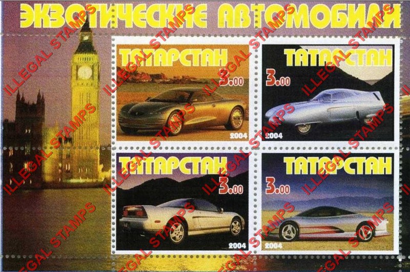 Republic of Tatarstan 2004 Counterfeit Illegal Stamps Republic of Tatarstan 2004 Counterfeit Illegal Stamps