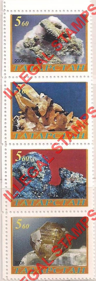 Republic of Tatarstan 2006 Eastern European Produced Counterfeit Illegal Stamps Republic of Tatarstan 2006 Eastern European Produced Counterfeit Illegal Stamps