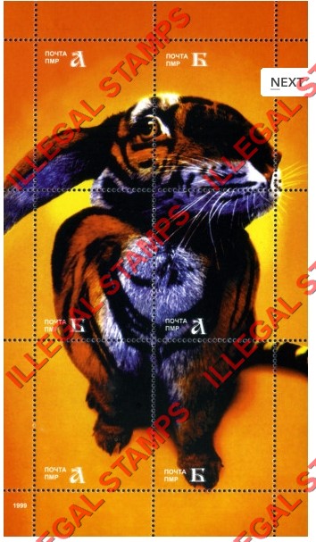 Transnistria 1999 Rabbits Illegal Stamps Transnistria 1999 Rabbits Illegal Stamps