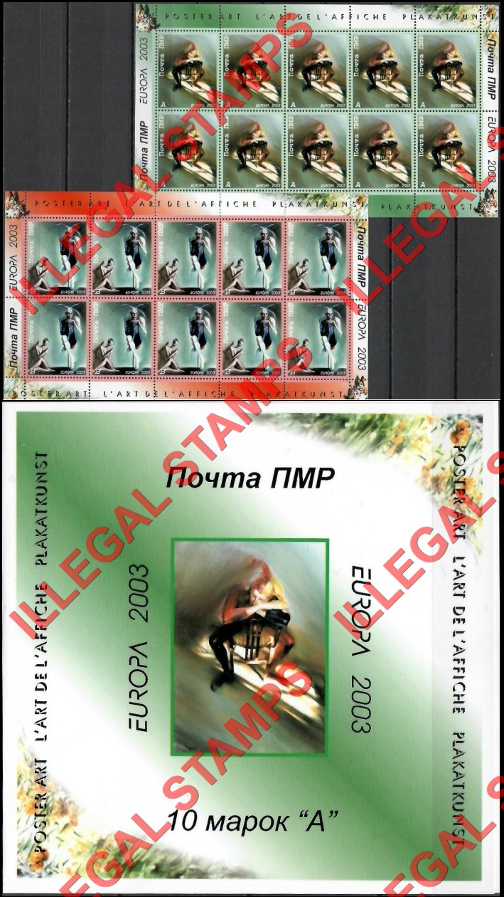 Transnistria 2003 Europa Illegal Stamps Transnistria 2003 Europa Illegal Stamps