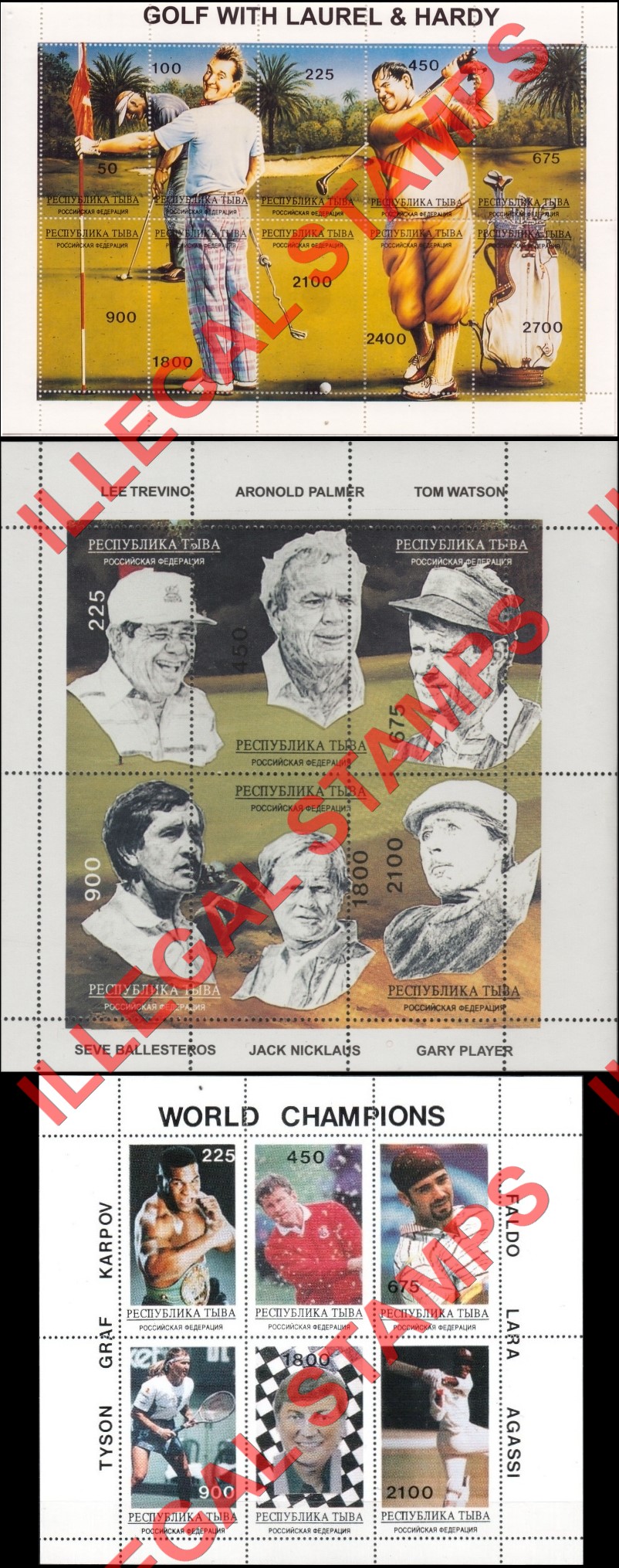 Republic of Tuva 1995 Counterfeit Illegal Stamps (Part 1) Republic of Tuva 1995 Counterfeit Illegal Stamps (Part 1)