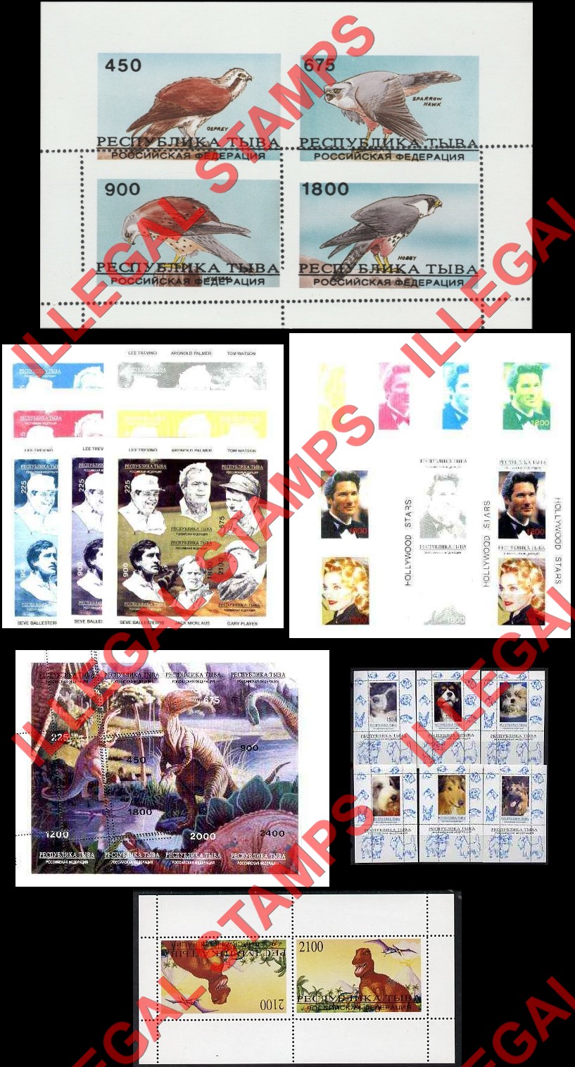 Republic of Tuva 1995 Counterfeit Illegal Stamp Varieties Republic of Tuva 1995 Counterfeit Illegal Stamp Varieties