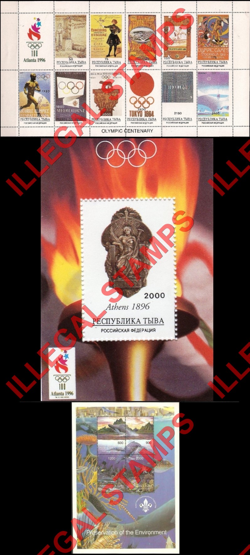 Republic of Tuva 1996 Counterfeit Illegal Stamps (Part 2) Republic of Tuva 1996 Counterfeit Illegal Stamps (Part 2)