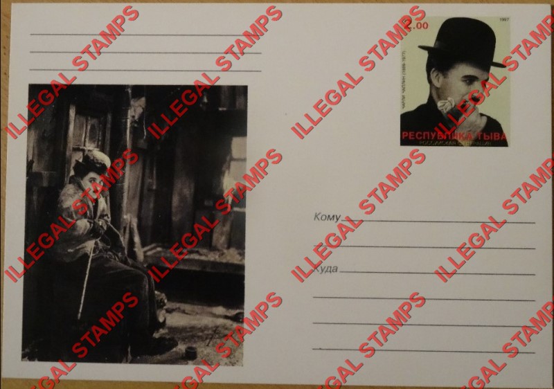 Republic of Tuva 1997 Counterfeit Illegal Stamp Postcard Republic of Tuva 1997 Counterfeit Illegal Stamp Postcard