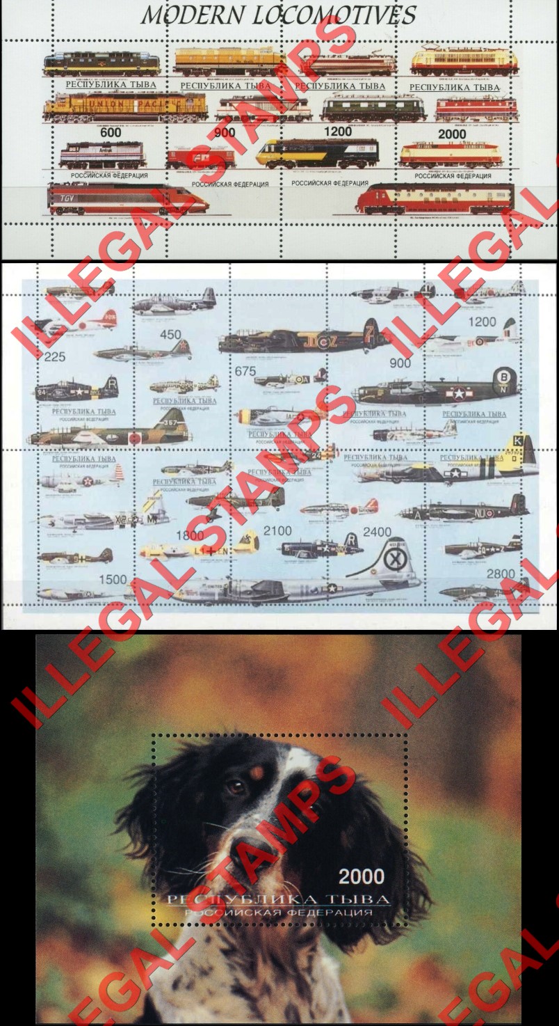 Republic of Tuva 1997 Counterfeit Illegal Stamps (Part 1) Republic of Tuva 1997 Counterfeit Illegal Stamps (Part 1)