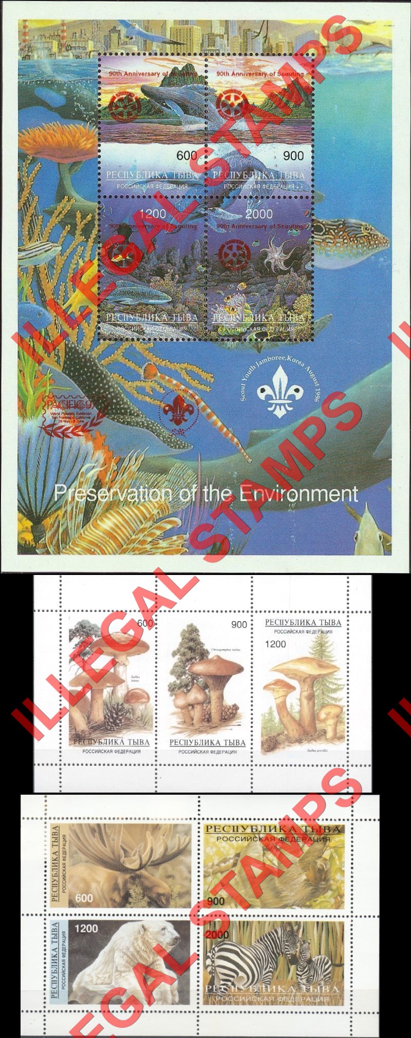 Republic of Tuva 1997 Counterfeit Illegal Stamps (Part 2) Republic of Tuva 1997 Counterfeit Illegal Stamps (Part 2)