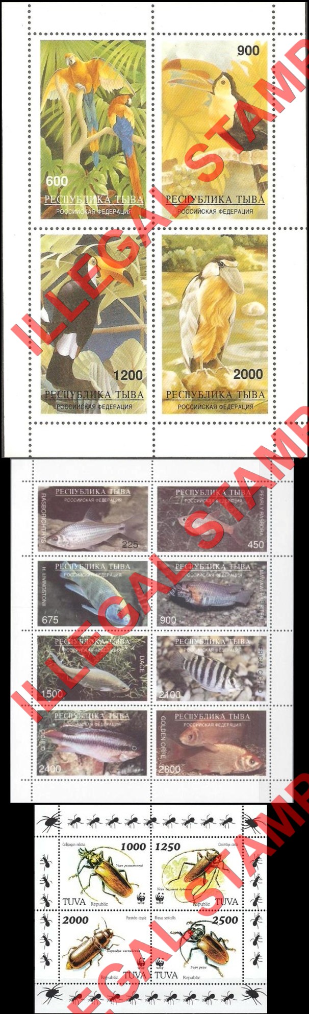 Republic of Tuva 1997 Counterfeit Illegal Stamps (Part 3) Republic of Tuva 1997 Counterfeit Illegal Stamps (Part 3)