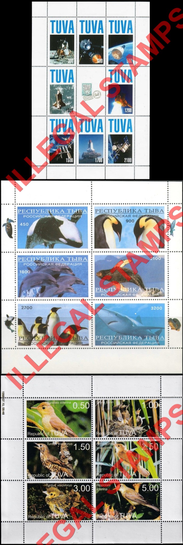 Republic of Tuva 1998 Counterfeit Illegal Stamps (Part 3) Republic of Tuva 1998 Counterfeit Illegal Stamps (Part 3)