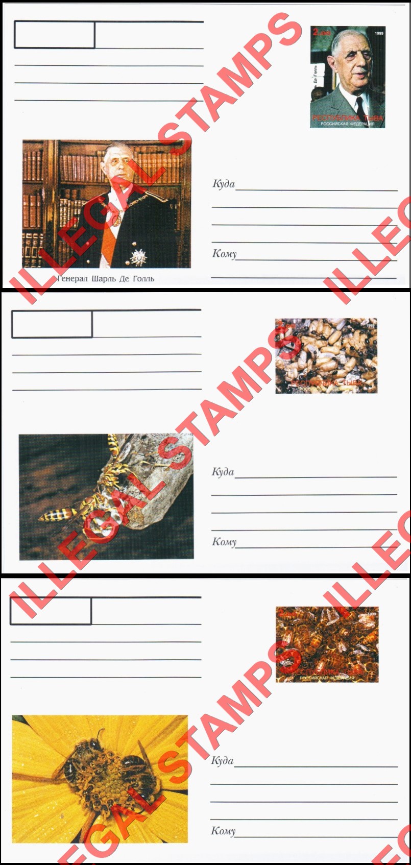 Republic of Tuva 1999 Counterfeit Illegal Stamp Postcard Republic of Tuva 1999 Counterfeit Illegal Stamp Postcard