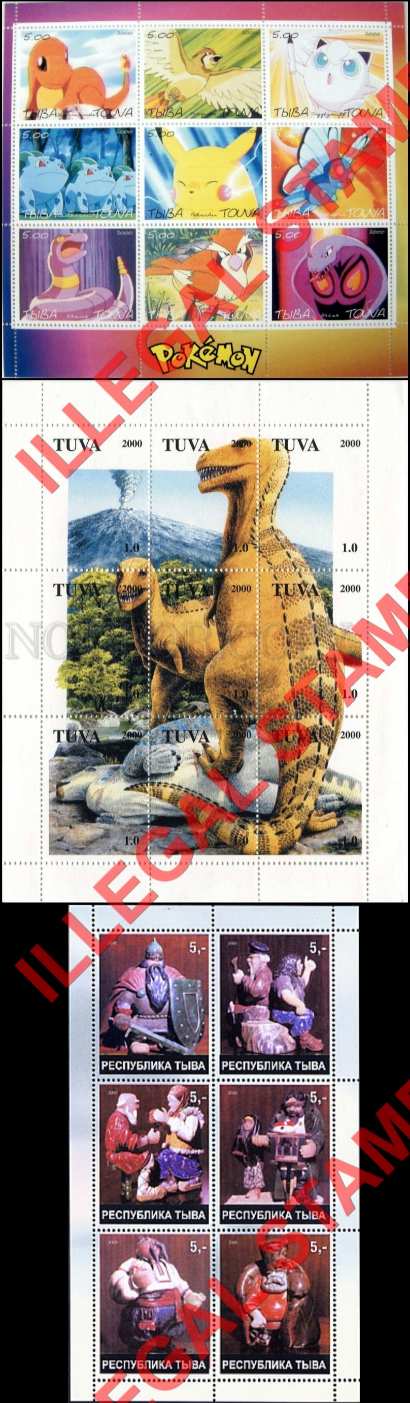 Republic of Tuva 2000 Counterfeit Illegal Stamps (Part 2) Republic of Tuva 2000 Counterfeit Illegal Stamps (Part 2)