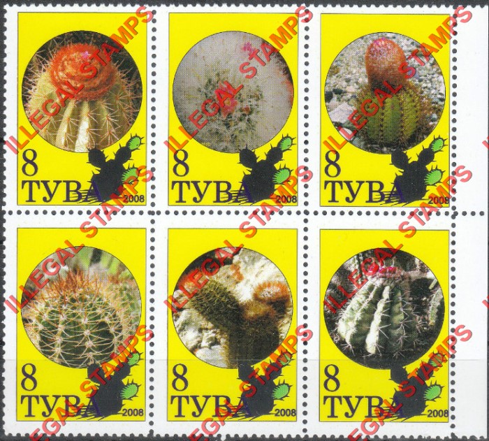Republic of Tuva 2008 Counterfeit Illegal Stamps Republic of Tuva 2008 Counterfeit Illegal Stamps