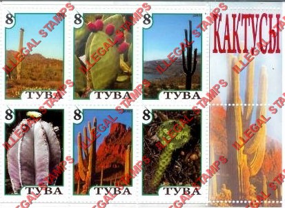 Republic of Tuva 2009 Counterfeit Illegal Stamps Republic of Tuva 2009 Counterfeit Illegal Stamps