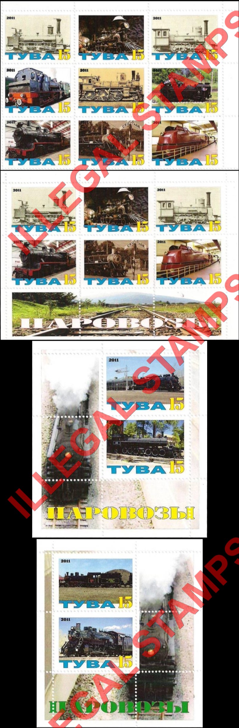 Republic of Tuva 2011 Counterfeit Illegal Stamps Republic of Tuva 2011 Counterfeit Illegal Stamps