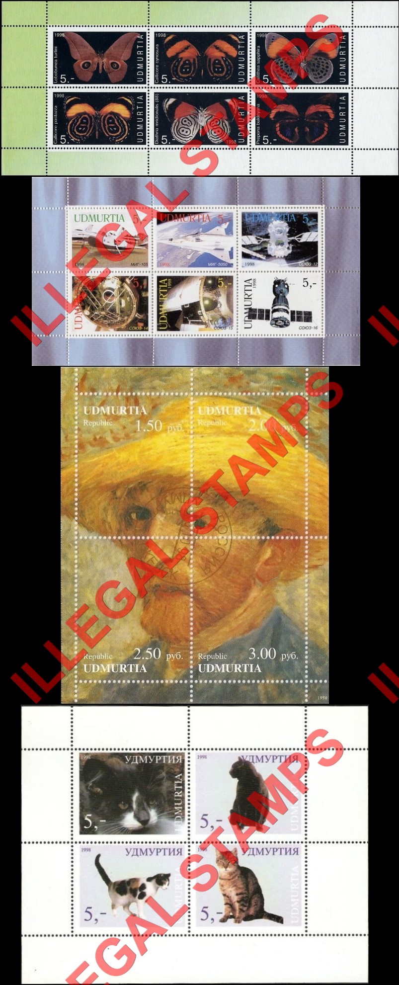 Republic of Udmurtia 1998 Counterfeit Illegal Stamps (Part 1) Republic of Udmurtia 1998 Counterfeit Illegal Stamps (Part 1)
