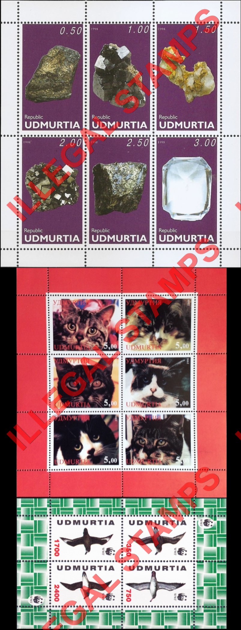 Republic of Udmurtia 1998 Counterfeit Illegal Stamps (Part 3) Republic of Udmurtia 1998 Counterfeit Illegal Stamps (Part 3)