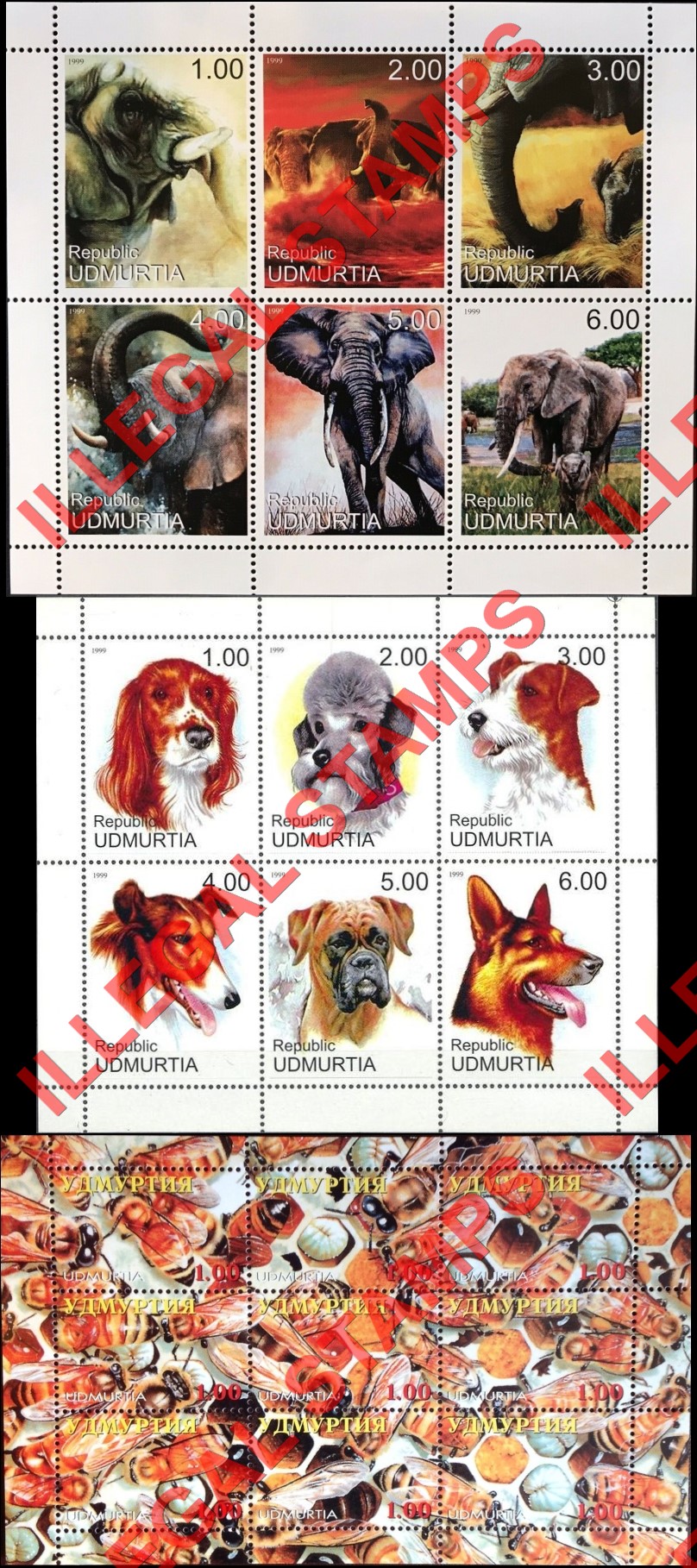Republic of Udmurtia 1999 Counterfeit Illegal Stamps (Part 2) Republic of Udmurtia 1999 Counterfeit Illegal Stamps (Part 2)