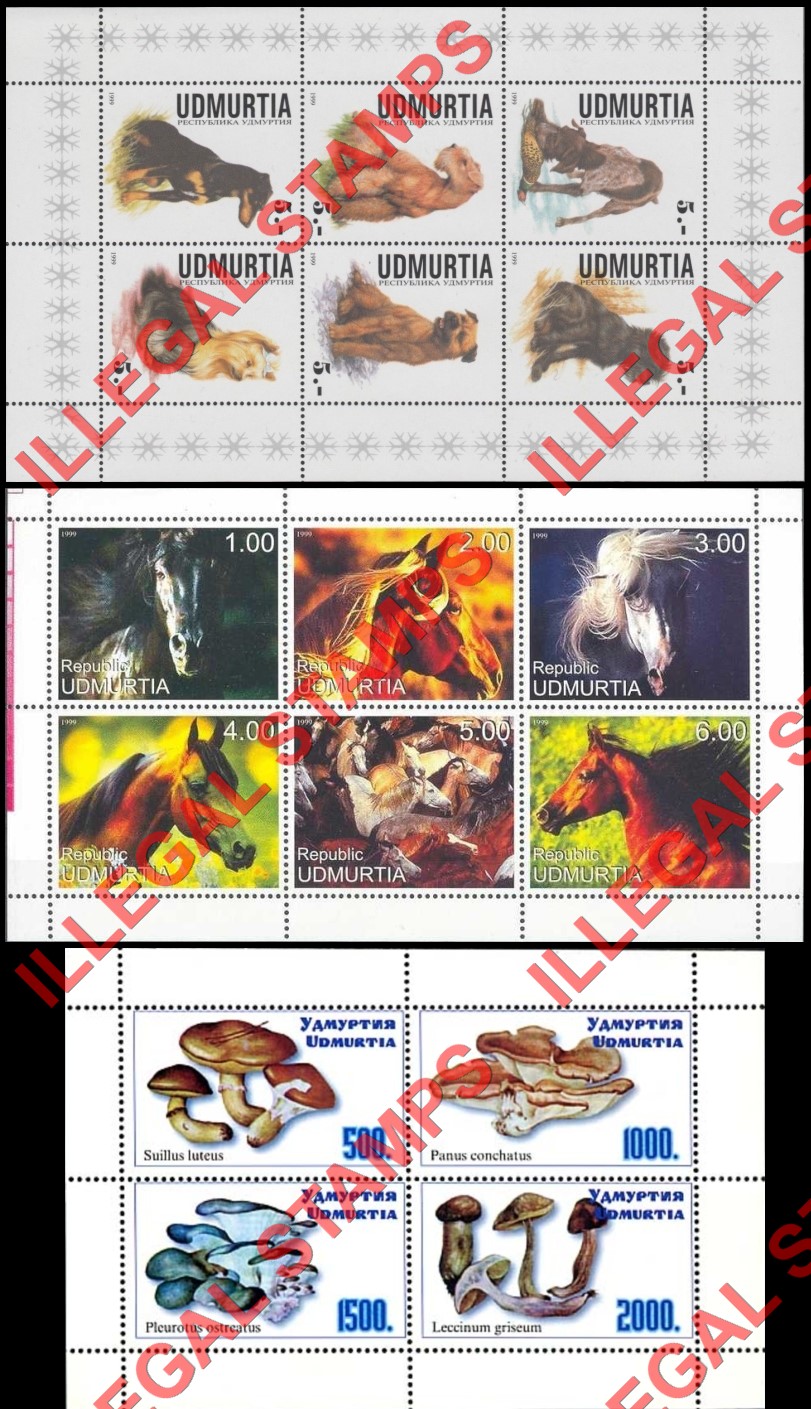 Republic of Udmurtia 1999 Counterfeit Illegal Stamps (Part 3) Republic of Udmurtia 1999 Counterfeit Illegal Stamps (Part 3)